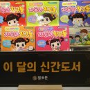 벌툰평택 이미지