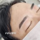 수니뷰티 이미지