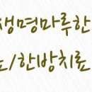 와이비엔지니어링