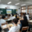 봉선중학교 이미지