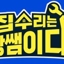 마동 송보1차아파트 네이버블로그