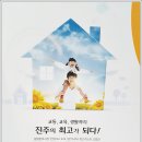 하대동127 이미지