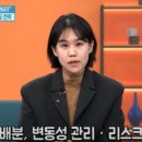 장세차장 이미지
