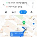 의정부농업협동조합송양하나로마트