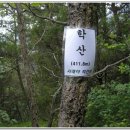 산곡하이웨이주유소 이미지