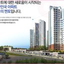 이목사거리 이미지