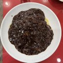 역전종합시장 | [군산 중국집] 중국관 어르신들이 줄 서는 현지인 맛집 탕수육 세트메뉴 후기