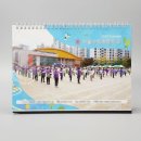 서울누원초등학교 이미지