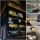 GS25 남산삼한점 | [용산 숙소] 로카우스 호텔 솔직 후기