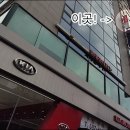 레노버노트북AS센터 이미지