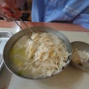 조광칼국수