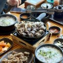형제가마솥순대국 | 기대이상 동탄순대국맛집 동탄가마솥순대국 점심후기