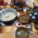 기차길옆오막살이 이미지