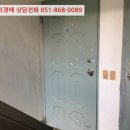 제황로 이미지