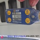 대현시스템 이미지