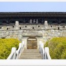 한호 필적 - 한석봉증유여장서첩 | 진주성 산책하며 구시렁거린다.