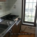 동곡부동산중개사무소 이미지