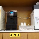 기아직원자동차정비소 이미지