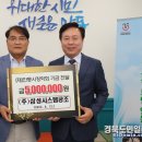 시스템공조 이미지