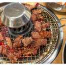 광명갈비 네이버블로그