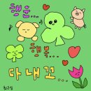 오늘의밥 네이버블로그