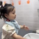 어푸