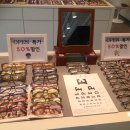 SECOND FACE(세컨페이스) 이미지