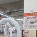 편백장 | 파주키즈카페추천|7개월 아기도 놀 수 있는 브레드이발소키즈카페 파주운정점 후기