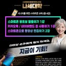 디지털 왕초보 탈출 이미지