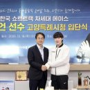 고양시청 경기경제신문