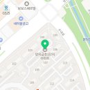 수내 인라인스케이트장 네이버블로그