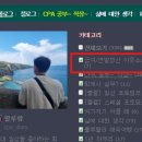 (4) 로컬회계법인 반개업 회계사 2년 10개월 차 솔직 후기