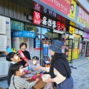 엘프영어교습소 | [공지] 윤선생 공부방 교습소 창업 후, 3개월 안에 자리 잡는 비결