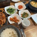 동구릉로6번길9 이미지