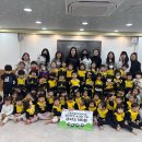 룰루랄라어린이집 이미지