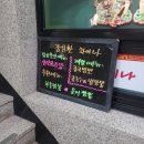 강성환차이나 네이버블로그