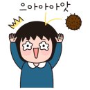 그림공간미술교습소 - 남동구 논현로 107 | 그림공간미술교습소