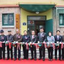 이매2통 경로당 이미지