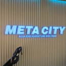 하양성인오락실 | 아이들의 세상, 아이들의 천국 대구 메타시티 내돈내산 리뷰