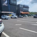 포미아구찜 오룡점 이미지