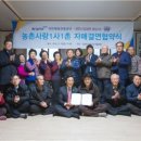 호당1리 뉴스1