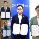 (주)위블루씨엘 이미지