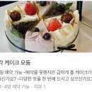 올브렌스 이미지
