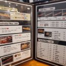 돔베초밥수송점 이미지