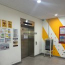 12 | [인천 12센터] 쿠팡 신선 오후조 출고 OB 포장 알바 후기(+쿠버스, 신규 재교육, 시뮬레이션)