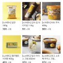 노브랜드PC방 이미지