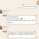 에르니 | [w7] 아이폰스냅 '에르니스냅' 계약후기ㅣ노블발렌티 삼성ㅣ밝은홀 아이폰 스냅 내돈내산 추천