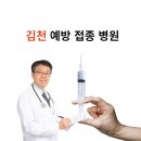 이상식산부인과의원 이미지