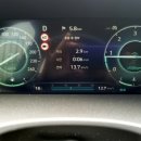 에너지 플러스 허브 내곡 이미지