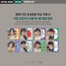 서진엠디